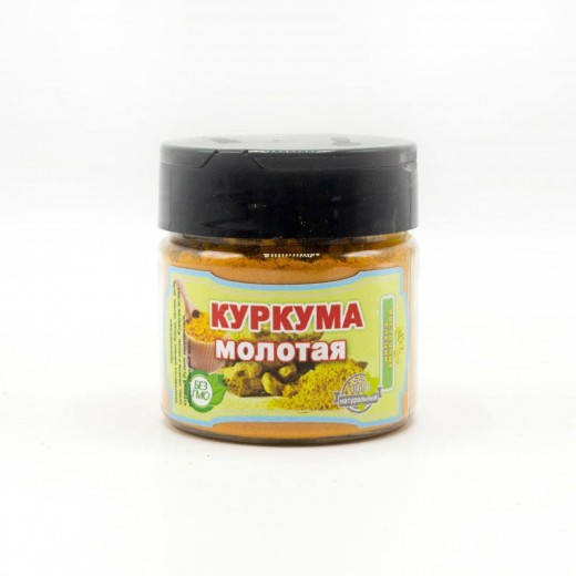 Куркума мелена 60г